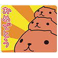 カピバラさん ラスカル Line スタンプ Line Store カピバラさん ラスカル Line スタンプ Line Store
