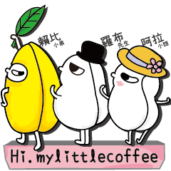 Hi.mylittlecoffee