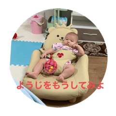 yanagi_20191224