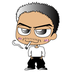 Cool Hubby Line Stickers Line Store Cool Hubby Line Stickers Line Store