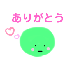 edamamechanstamp