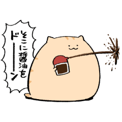 にわねこ@次回発送予定 8/29(金)様尃用 にわねこ@次回発送予定 8/29(金)様尃用 にわねこ復刻 -