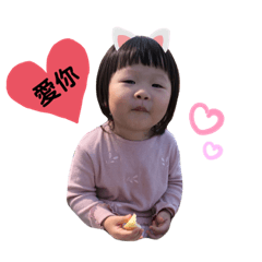 阿比Q照