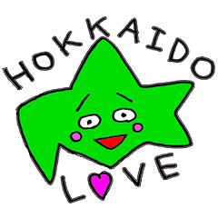 I LOVE HOKKAIDO