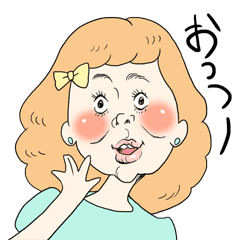 うざい人たちスタンプ Line スタンプ Line Store