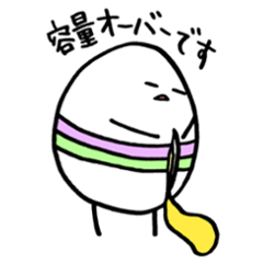 Eggs want to complain