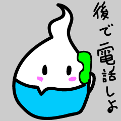 Tsukumo chan_general's sticker