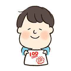 きしおかみさ子のほっこりスタンプ 男の子 Line スタンプ Line Store きしおかみさ子のほっこりスタンプ 男の子 Line スタンプ Line Store