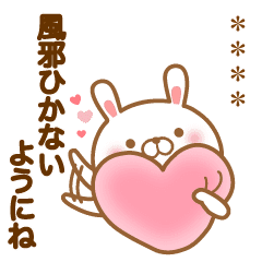 大好きな人に送るカスタム名前スタンプ Line スタンプ Line Store 大好きな人に送るカスタム名前スタンプ Line スタンプ Line Store