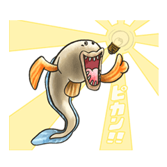 ワラスボ Line スタンプ Line Store ワラスボ Line スタンプ Line Store