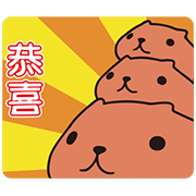 KAPIBARASAN Animated Stickers