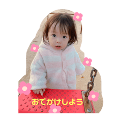 ATSUMI_20191224160359