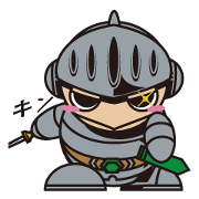 Night of the turtle