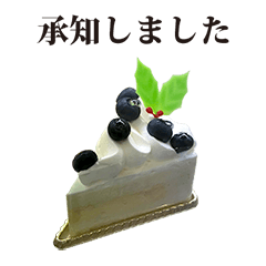 Rare cheesecake blueberry 4