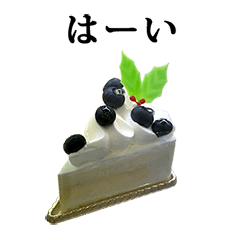 Rare cheesecake blueberry 2