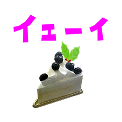 Rare cheesecake blueberry 6