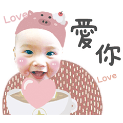小玥潼嘟嘟嚕嘟