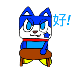 Husky Star