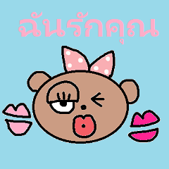 cute Thai Sticker18