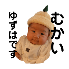 asuka_20191225010741