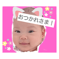 aoi_20191225100855
