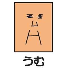 KAOTASAN from Kansai