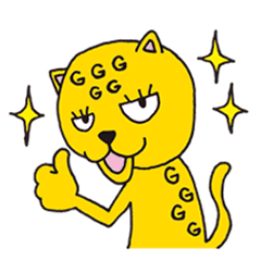 愉快なヒョウとその仲間たち Line スタンプ Line Store 愉快なヒョウとその仲間たち Line スタンプ Line Store