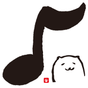 Brush Cat 2