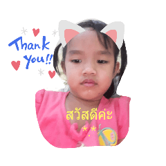 Hana_20191225100418