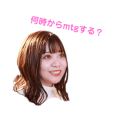 rei_20191225125037