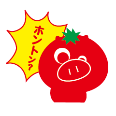 tomaton
