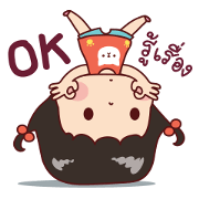 PangGuan(KS)