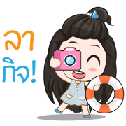 Cute Office Girl!!!(KS)