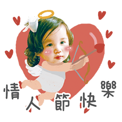 2020小菠蘿