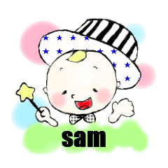 可愛い男の子 Sam Line スタンプ Line Store