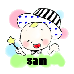 Cute boy~SAM~