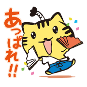Cute  Samurai