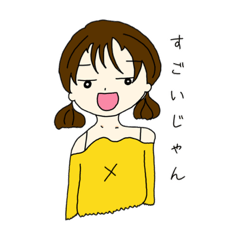 hiyori_20191225161828