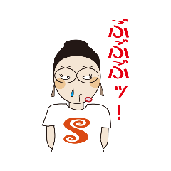 iku_20191225172544