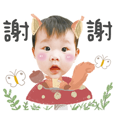Hello啾啾安日常篇