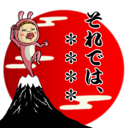 It`s a Custom Sticker , Sagemi2.