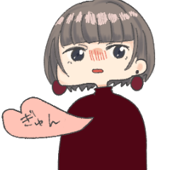 Heart voice sticker for wotaku