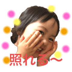 risa_20191225215908