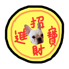 阿財那裡