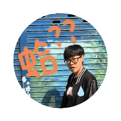 嘿哇拍郎啦