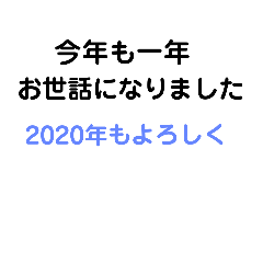 miyoko_20191225231843
