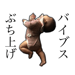 Taki_20191225235732