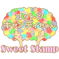cotton candy girl message Sticker