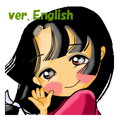 Princess Fumie ver.English.