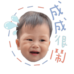 Cheng emoji